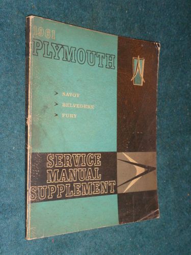 1961 plymouth belvedere savoy fury shop manual / book