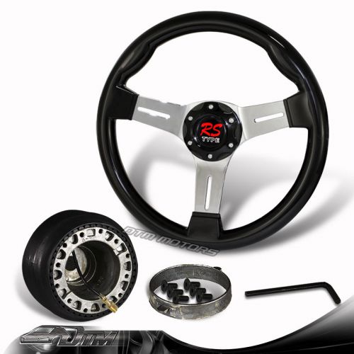 Jdm 350mm 6-holes black wood grain steering wheel +hub for nissan 240sx maxima