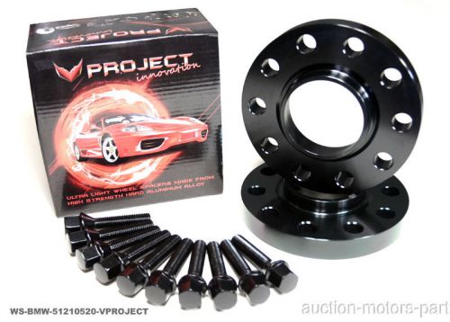 20mm hubcentric spacer for 3 series bmw 325ci convertible e93 year 2006-2013 new