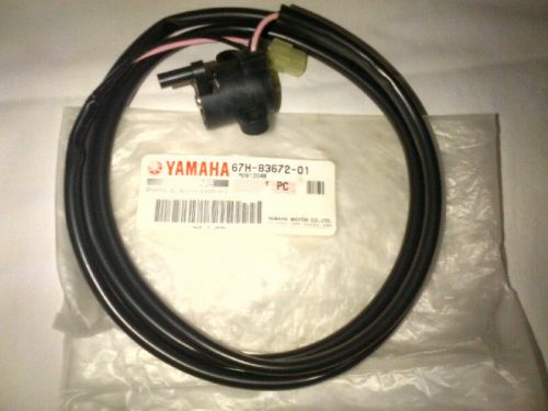 Yamaha 67h-83672-00-00 trim sender