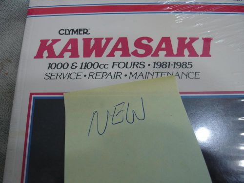 Kawasaki 100-1100cc  service manual