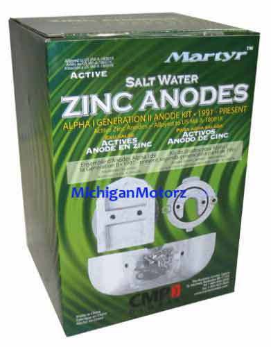 Alpha i-gen ii zinc anode kit - salt water - (1991 to current) - cm-alphakit-z