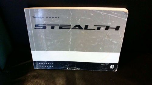 Dodgebstealth owners manual &#034;93&#034;