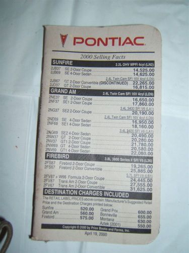 2000 pontiac dealer price &amp; selling facts booklet