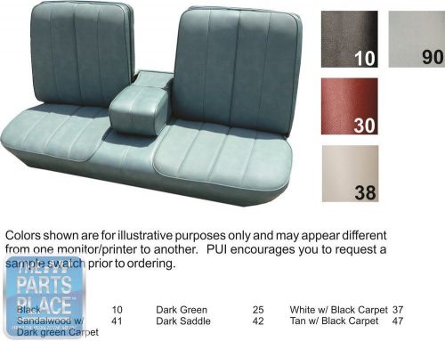 1966 deville white w/ black carpet bench w/ armrest seat covers &amp; conv rear pui