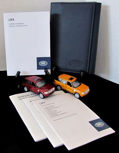 2015 land rover  lr4  with navigation owners manual set #o220