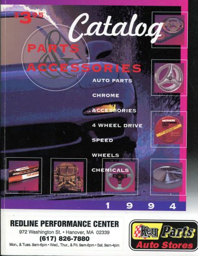 Redline performance center hanover ma. 1994 speed shop speed equipment catalogs