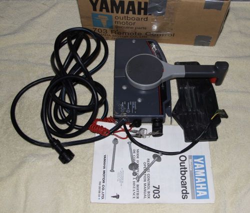 Yamaha 703 remote control with 7 pin harness
