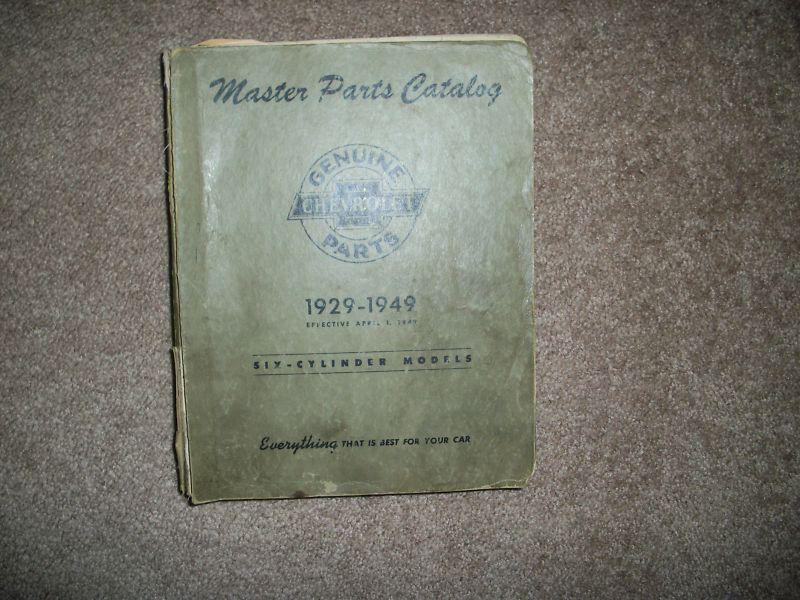 1929 thru 1949 master parts catalog/book genuine chevy parts book original
