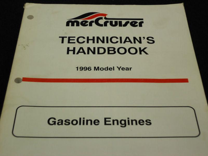 Gasoline engine 1996 mercruiser service tech manual# 90-806535960-396 boat 2