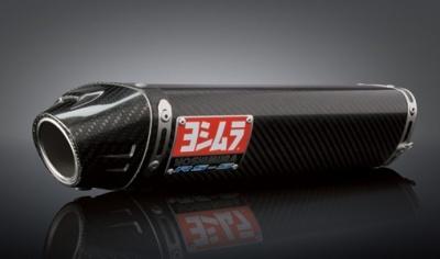 Yoshimura rs-5 slip on exhaust carbon fiber 1228272