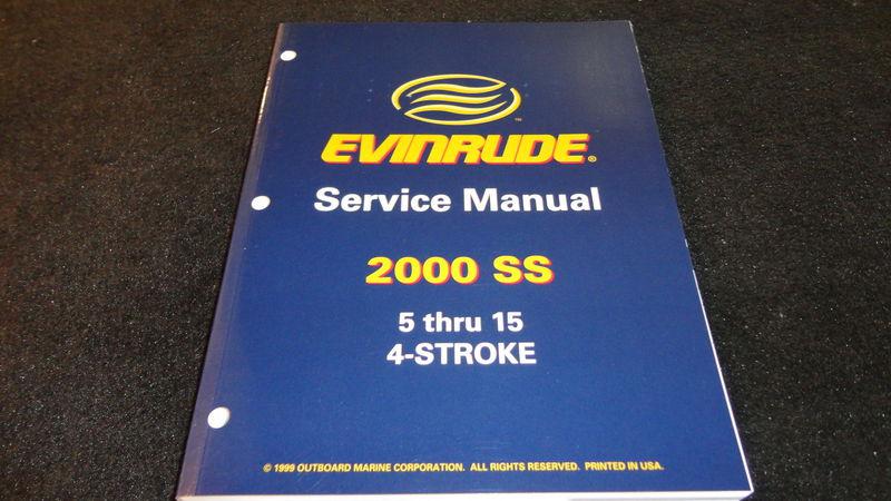Used 1999/2000 ss evinrude service manual 5,15 4 stroke #787060 boat repair