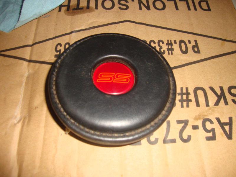 81 82 83 84 85 86 chevy monte ss horn button
