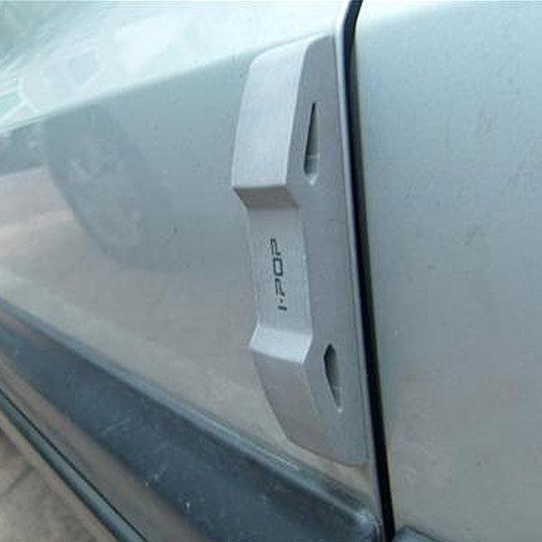 4pcs carex ipop double cushion car door edge guard bumper protector silver