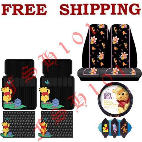 New 7pc set cartoon winnie the pooh seat covers rubber floor mats & more