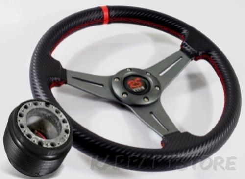 87-97 corolla/ae86 gunmetal trim/carbon fiber wrapped steering wheel+hub adapter