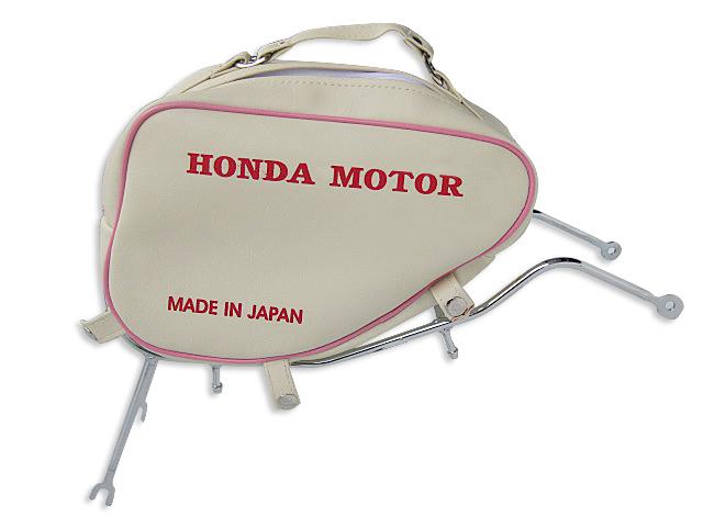 Honda supercub c50 c65 c70 c90 c 50 65 70 90 legshield bag & chrome race "pink"