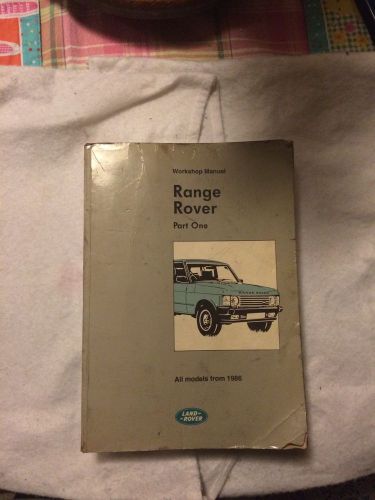 1986 range rover factory repair manual