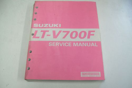 Suzuki atv dealer technical shop service manual lt-v700f twin peaks 4x4