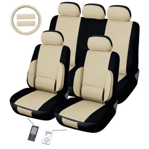 Back support lumbar tan car seat cover