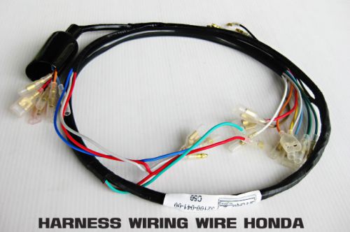 Honda 50 c50 c50m c50z harness wire wiring   (bi)