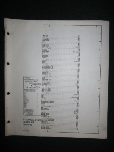 1986 lincoln mark vii electrical wiring diagram manual schematic sheets 7 oem