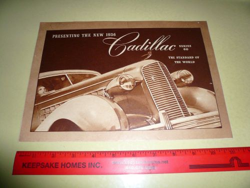1936 cadillac foldout style sales brochure - vintage