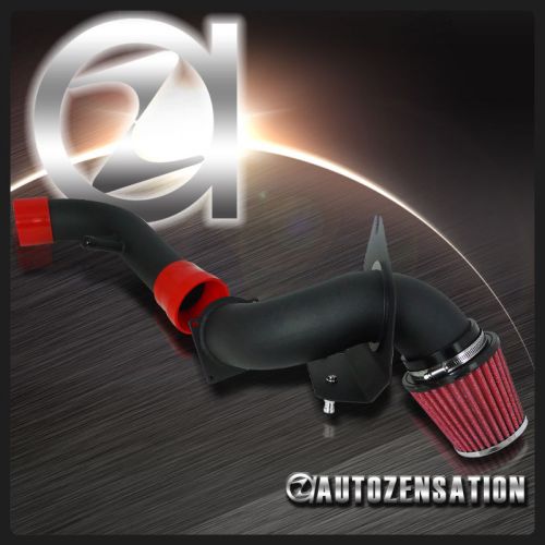 96-04 ford mustang v8 4.6l cold air intake w/ red filter