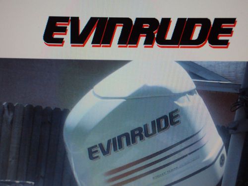 2 - evinrude outboard 19.5 decals marine vinyl evinrude outboard