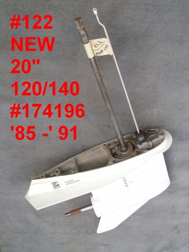 Gearcase omc 120/140hp 20&#034; looper outboard &#039;85-&#039;91 # 431676-new oem unit -w