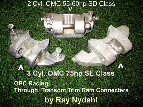 Boat racing trim ram connectors (3) by ray nydahl - used