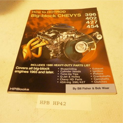 Hp books hp42 reference book how to hot rod bbc.