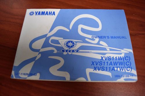 Yamaha star xvs11w(c), xvs11aww(c), xvs11atw(c) motorcycle owners manual