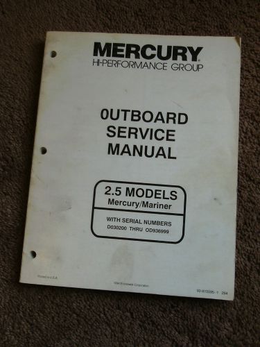 Mercury outboard racing hi performance 2.5 245 260 hp service manual 90-815595-1