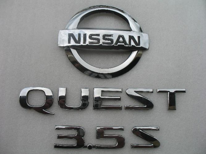 2005 nissan quest 3.5 s rear chrome emblem logo decal badge sign 04 06 07 08 09