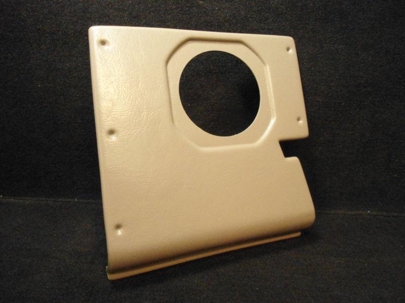 Tracker marine #4929 starboard speaker holder 13.5" x 14" x 2" # 3