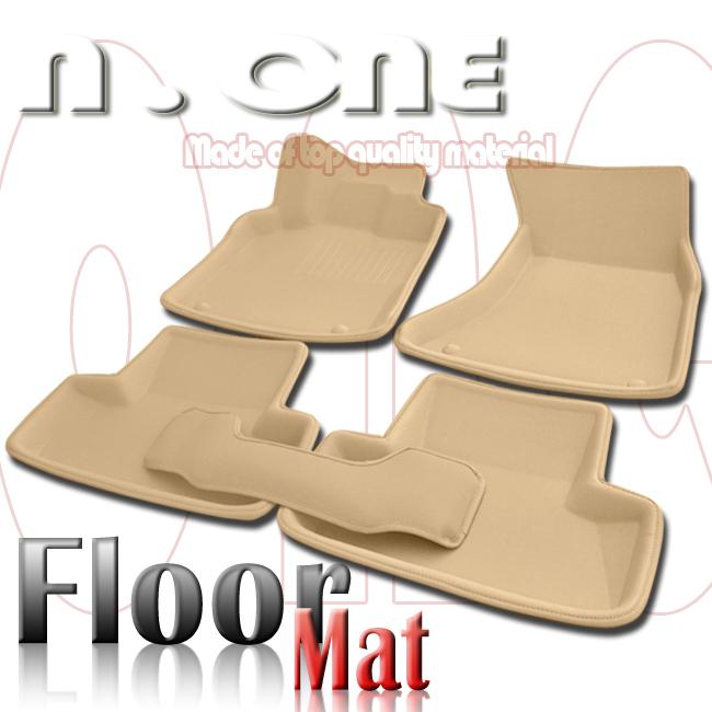 Easy clean all weather rubber floor mat liner tray set audi q5 09-12 beige/tan