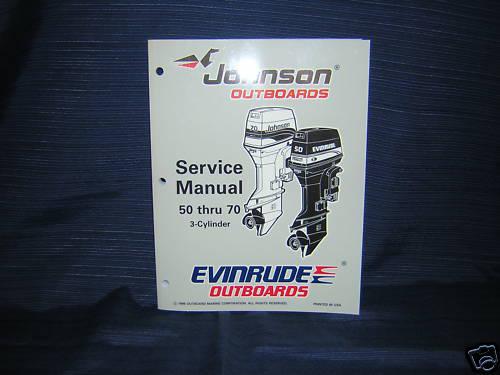 1997 johnson / evinrude service manual 50 thru 70 h.p.