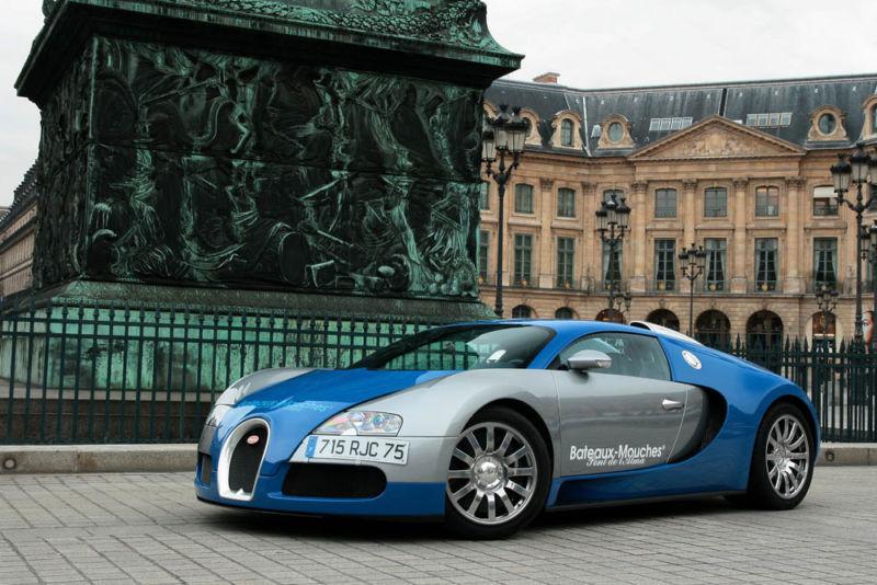 Bugatti veyron hd poster super car print multiple sizes available...new