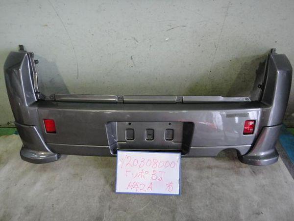 Mitsubishi toppo bj 2000 rear bumper assembly [0115100]