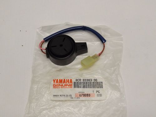 Nos yamaha 8cr-83383-00-00 reverse buzzer mm600 mm700 vx600 vx700 sx700