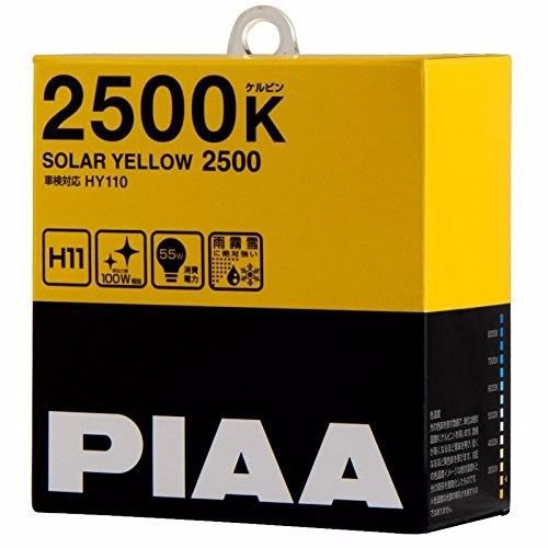 Piaa oem 2500k solar yellow 2500 h11 headlight fog light lump bulbs hy110 japan