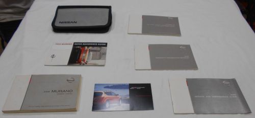 2005 nissan murano owner manual 7/pc.set&amp; nissan premium zippered factory case,,