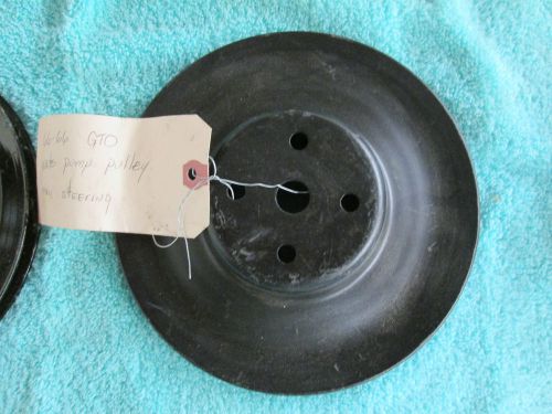 1966-67 pontiac water pump pulley for non-power steering