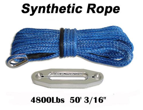 50&#039; x 3/16&#034; dyneema synthetic winch rope cable 4800lbs atv/utv &amp; 3500lbs hawse
