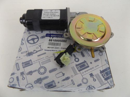 Genuine ssangyong musso sports 2.9l td front &amp; rear power window motor assy- lh
