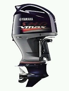 Yamaha 225/250 sho vmax lower unit