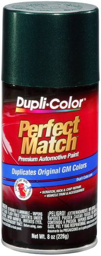 Dupli-color paint bgm0520 dupli-color perfect match premium automotive paint