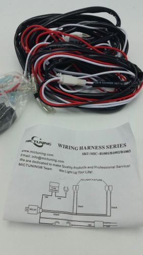 Mictuning wiring harness series rear lights