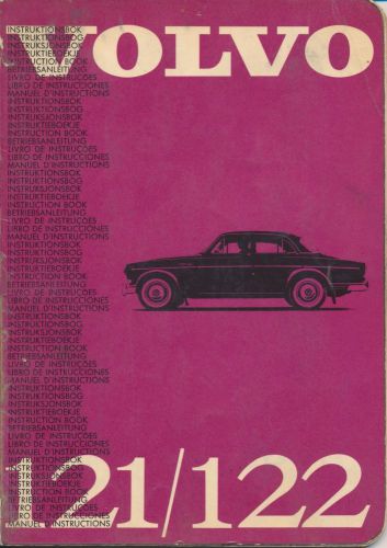 Volvo 121/122 owners manual